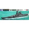 Tamiya 1/700 Japanese Battleship Yamato Kit