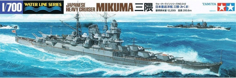 Tamiya 1/700 Japanese Heavy Cruiser Mikuma