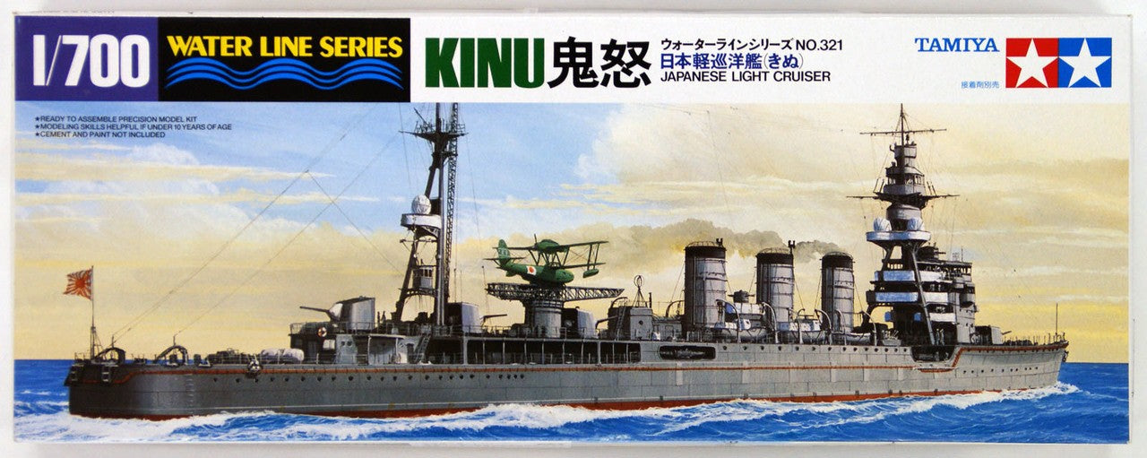 Tamiya 1/700 Japanese Light Cruiser Kinu Kit