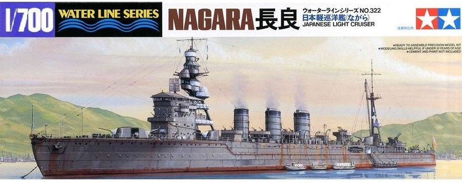 Tamiya 1/700 Japanese Light Cruiser Nagara Kit