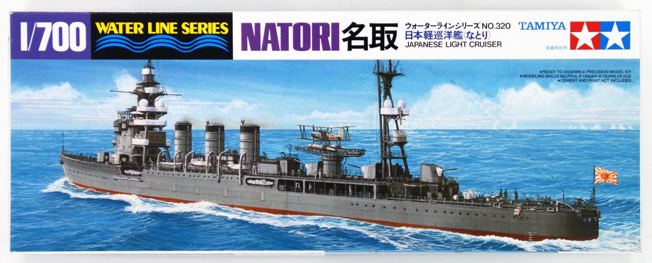Tamiya 1/700 Japanese Light Cruiser Natori Kit TA-31320
