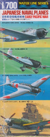 Tamiya 1/700 Japanese Naval Planes (Early Pacific War) Kit