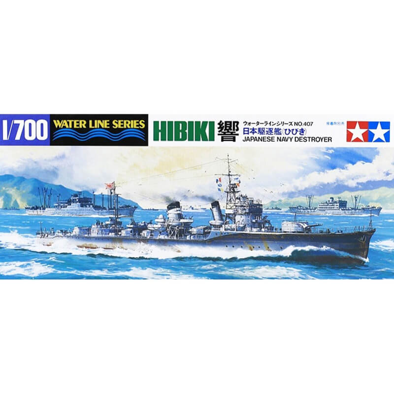 Tamiya 1/700 Japanese Navy Destroyer Hibiki Kit