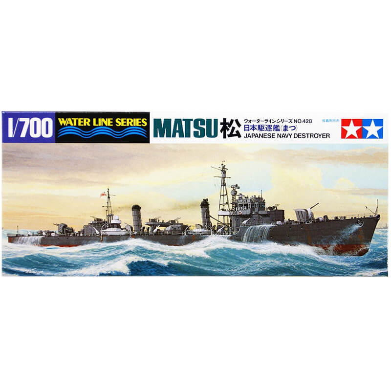 Tamiya 1/700 Japanese Navy Destroyer Matsu Kit