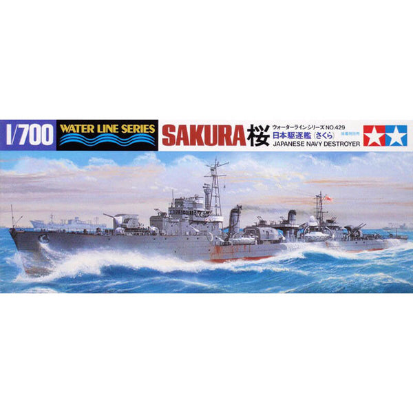 Tamiya 1/700 Japanese Navy Destroyer Sakura Kit - Hobbies N Games