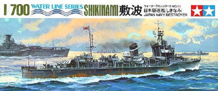 Tamiya 1/700 Japanese Navy Destroyer Shikinami Kit TA-31408