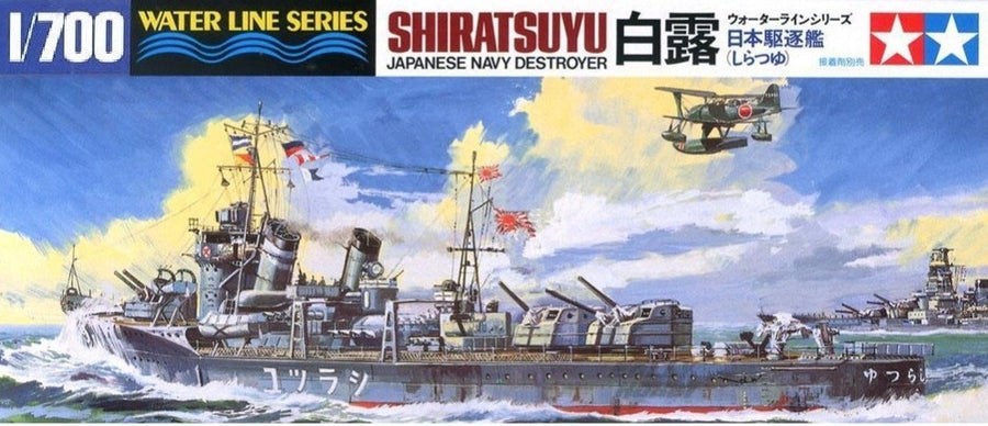 Tamiya 1/700 Japanese Navy Destroyer Shiratsuyu Kit