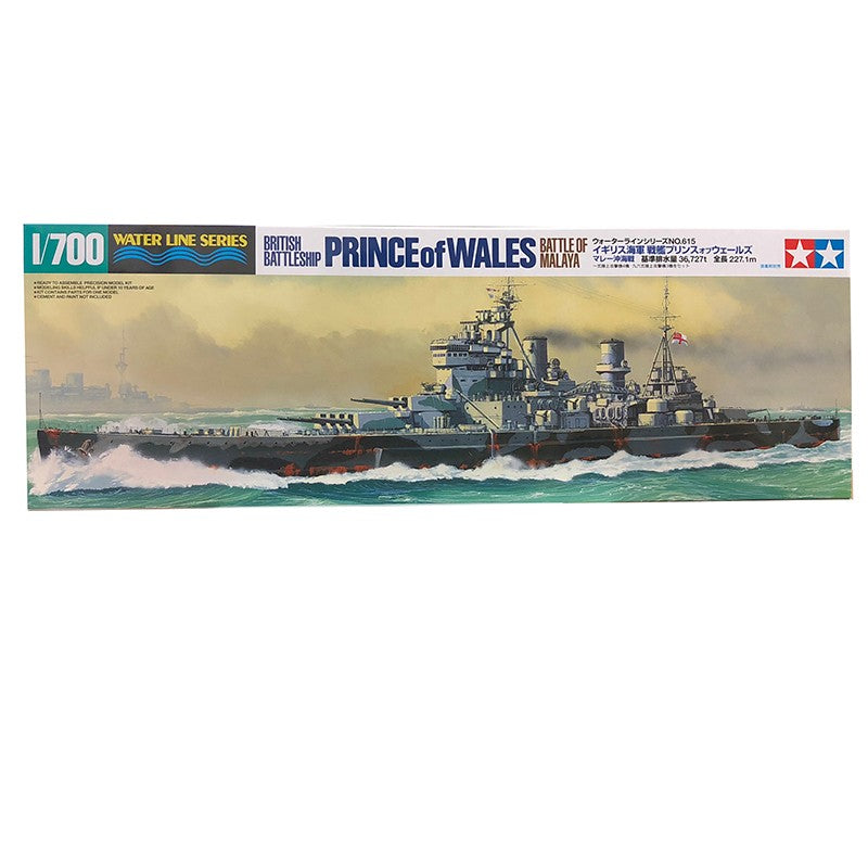 Tamiya 1/700 Prince of Wales British Battleship Battle of Malaya Kit