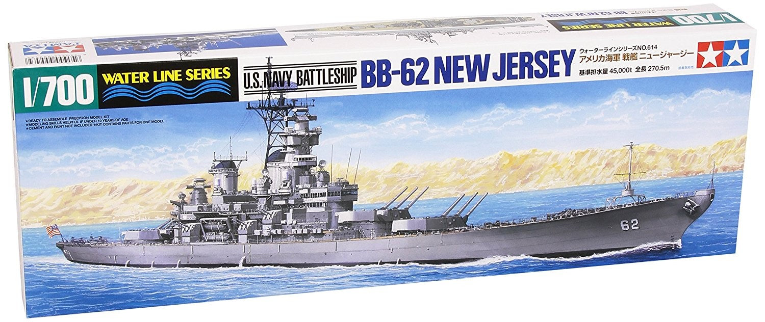 Tamiya 1/700 U.S. Navy Battleship BB-62 New Jersey Kit
