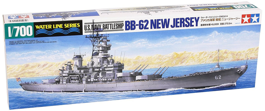 Tamiya 1/700 U.S. Navy Battleship BB-62 New Jersey Kit