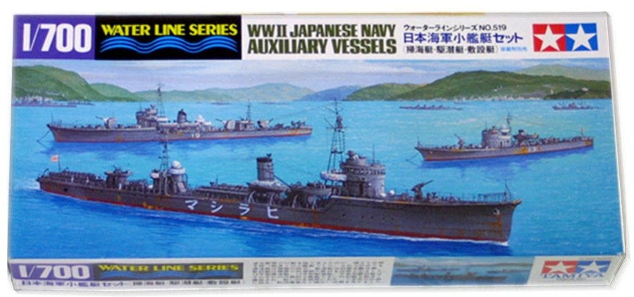 Tamiya 1/700 WWII Japanese Navy Auxiliary Vessels Kit