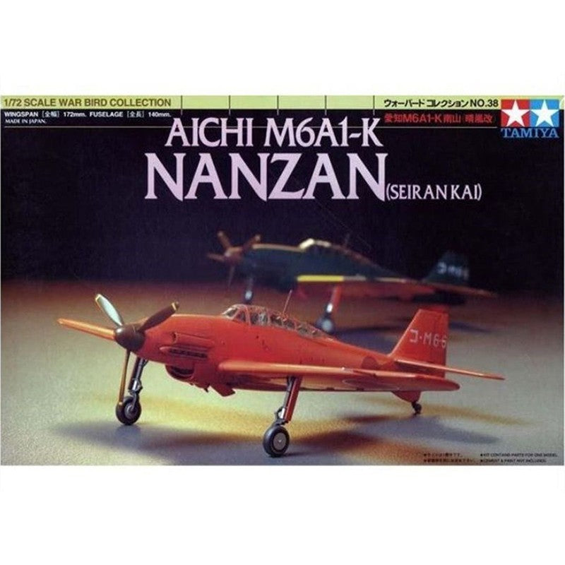 Tamiya 1/72 Aichi M6A1-K Nanzan (Seiran Kai) Kit