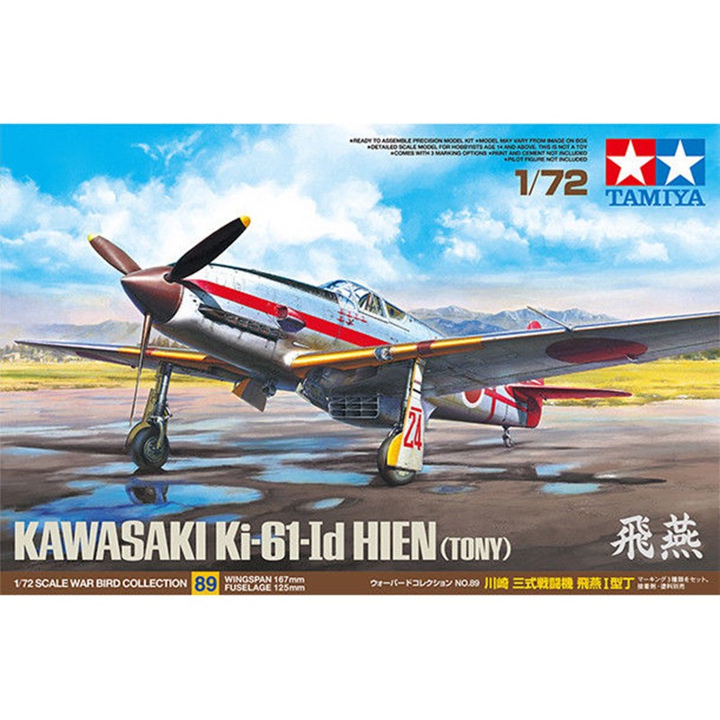 Tamiya 1/72 Kawasaki Ki-61-Id Hien (Tony) Kit