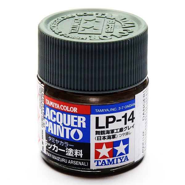 Tamiya Lacquer Paint LP-14 IJN Gray (Maizuru Arsenal)