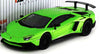 Tarmac Works 1/64 Lamborghini Aventador SV Verde Ithaca