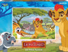 The Circle of Life 60pc Puzzle