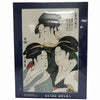 Three Beauties Of The Present Day (Utamaro) 1000pcs Puzzle
