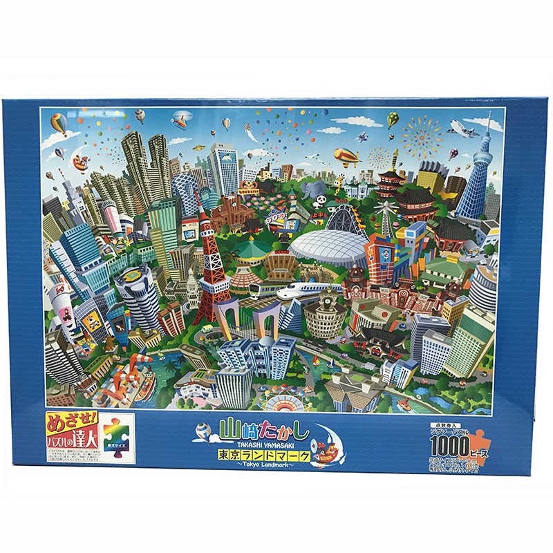 Tokyo Landmark (Takashi Yamasaki) 1000pcs Puzzle