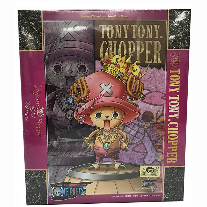 Tony Tony Chopper (One Piece) 300pcs Puzzle