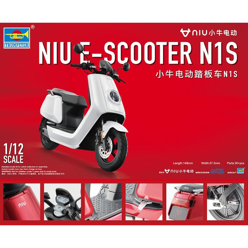 Trumpeter 1/12 Niu E-scooter N1S Kit