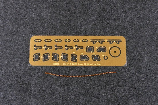 Trumpeter 1/144 Plan Type 22 Missile Boat Kit TR-00108