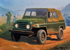 Trumpeter 1/35 Chinese BJ212 Military Jeep w/canvas soft top Kit TR-02302