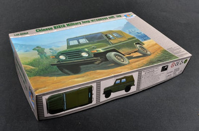 Trumpeter 1/35 Chinese BJ212 Military Jeep w/canvas soft top Kit TR-02302