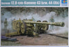 Trumpeter 1/35 German 12.8cm Kanone 43 bzw. 44 (Rh) Kit