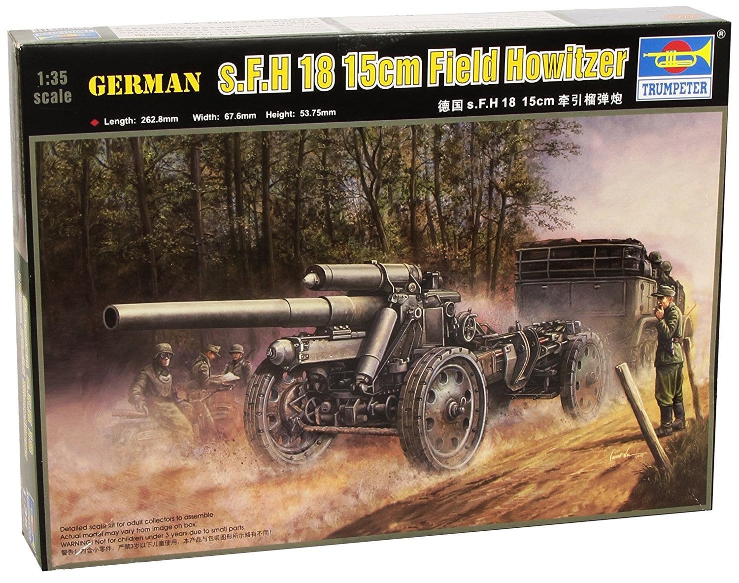 Trumpeter 1/35 German s.F.H 18 15cm Field Howitzer Kit