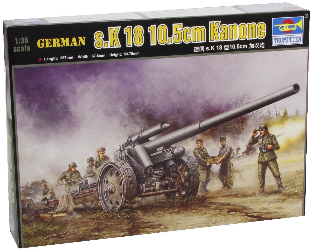 Trumpeter 1/35 German s.K 18 10.5cm Kanone Kit