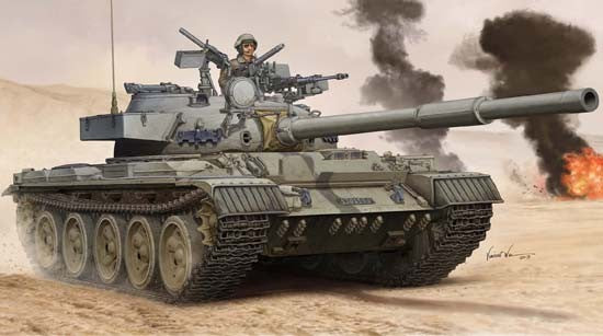 Trumpeter 1/35 Israel Tiran-6 MBT Kit TR-05576