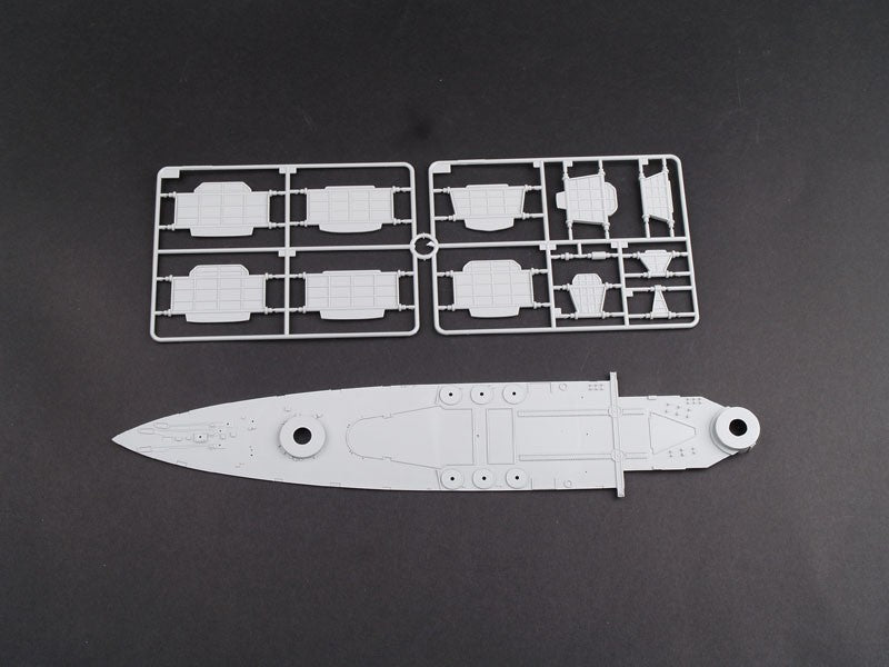 Trumpeter 1/350 Battleship HMS Queen Elizabeth  Kit TR-05324