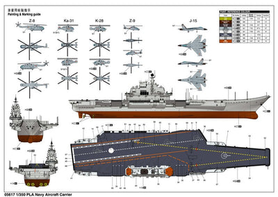 Trumpeter 1/350 PLA Navy Aircraft Carrier Kit TR-05617