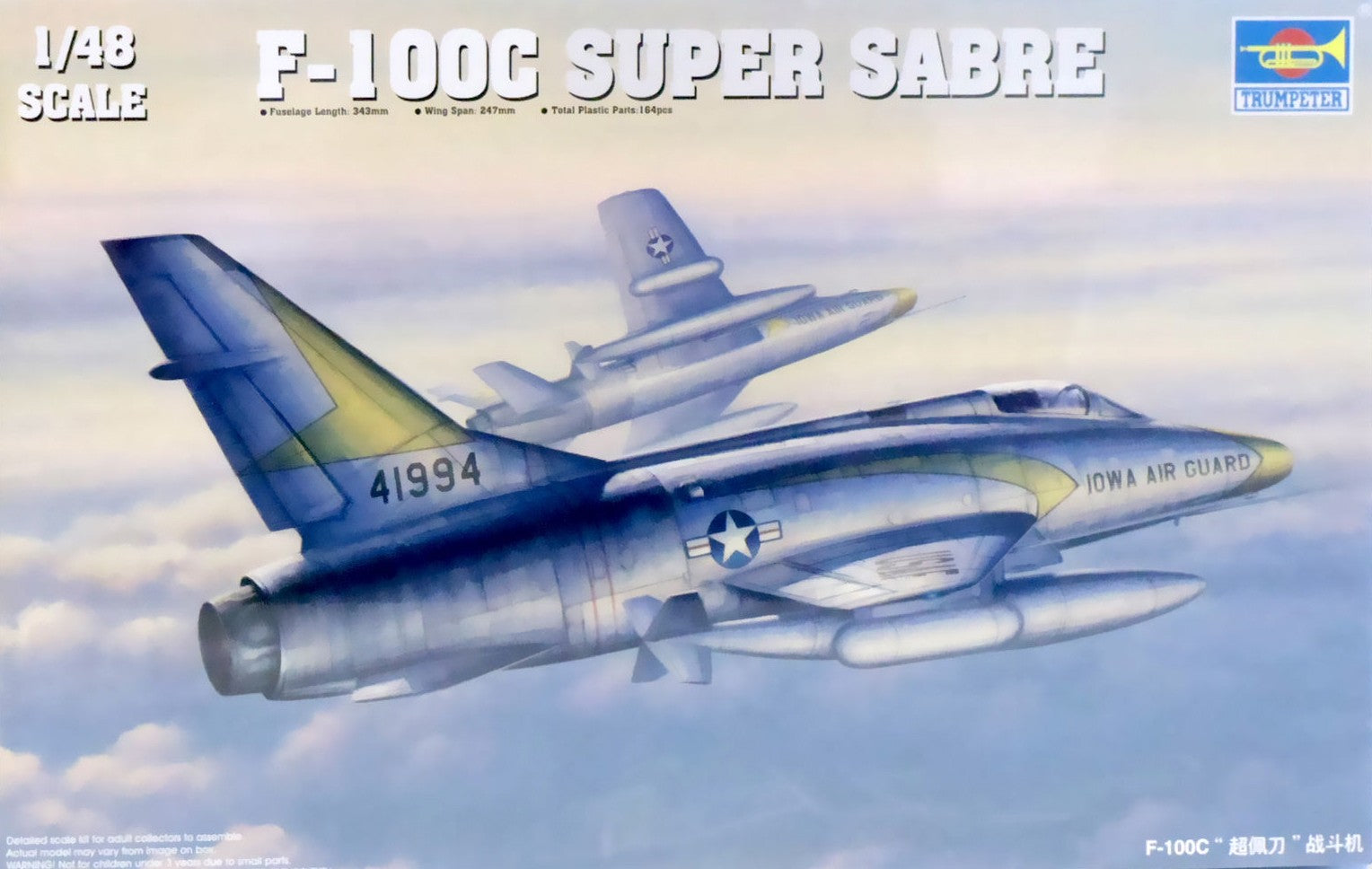 Trumpeter 1/48 F-100C Super Sabre Kit