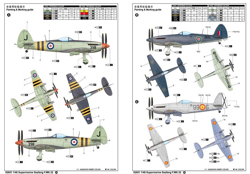 Trumpeter 1/48 Supermarine Seafang F.MK.32 Kit