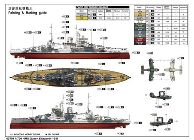 Trumpeter 1/700 HMS Queen Elizabeth 1941 Kit