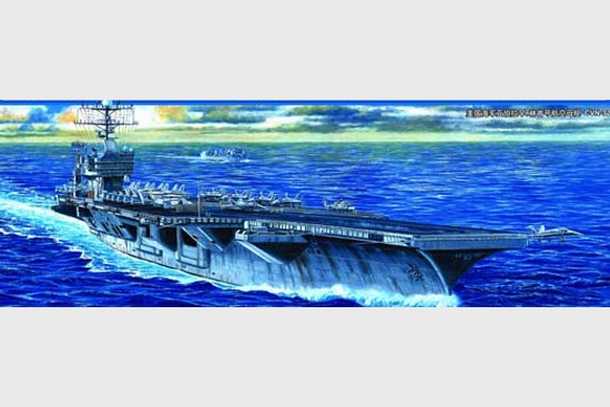 Trumpeter 1/700 USS Abraham Lincoln CVN-72 Kit TR-05732