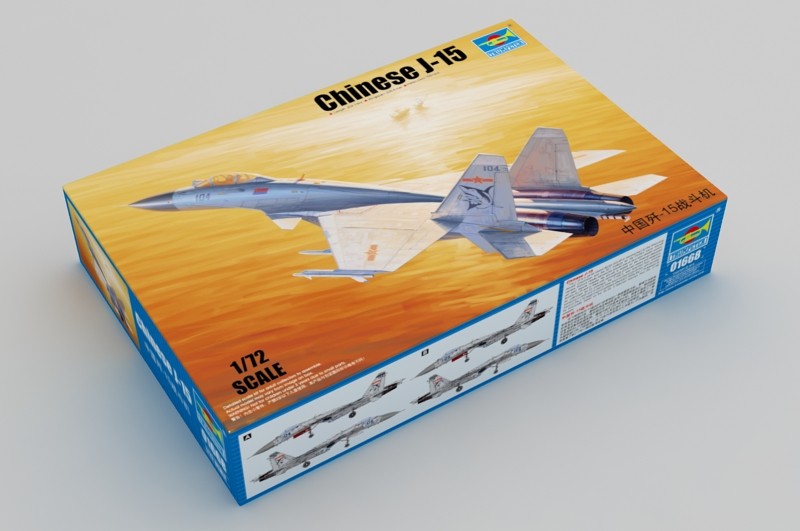 Trumpeter 1/72 Chinese J-15 Kit TR-01668