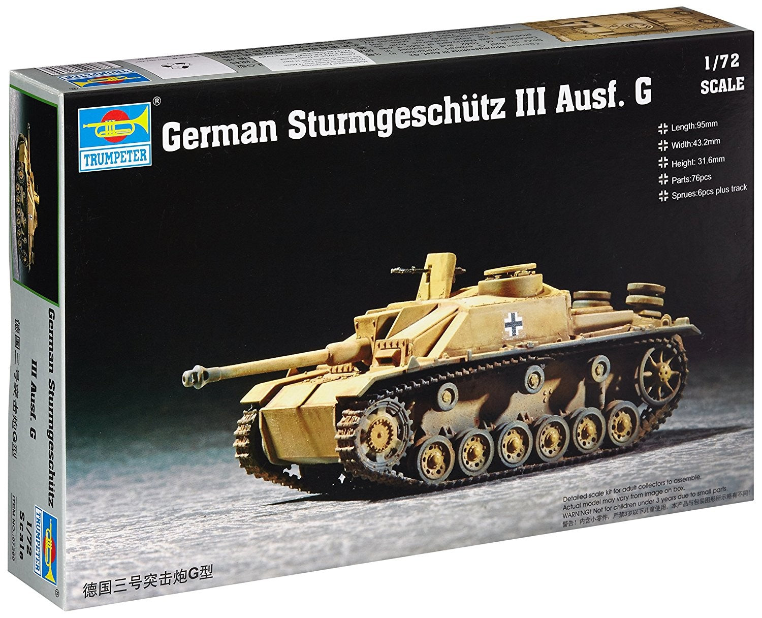 Trumpeter 1/72 German Sturmgeschutz III Ausf. G Kit
