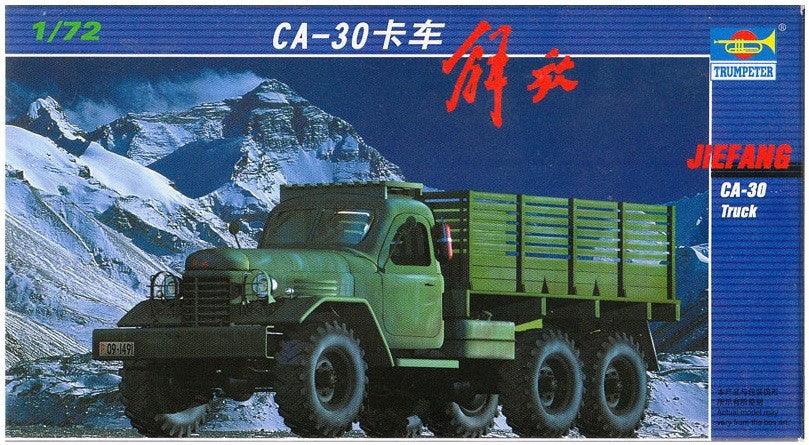 Trumpeter 1/72 Jiefang CA-30 Army Truck Kit