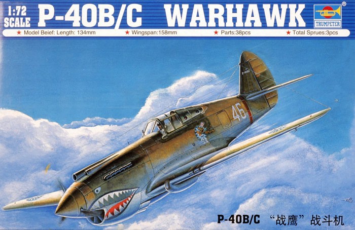 Trumpeter 1/72 P-40B/C Warhawk Kit