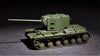 Trumpeter 1/72 Russian KV-2 with 107mm zis-6 Kit