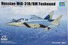 Trumpeter 1/72 Russian MiG-31B/BM Foxhound Kit