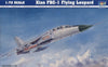 Trumpeter 1/72 Xian FBC-1 Flying Leopard Kit
