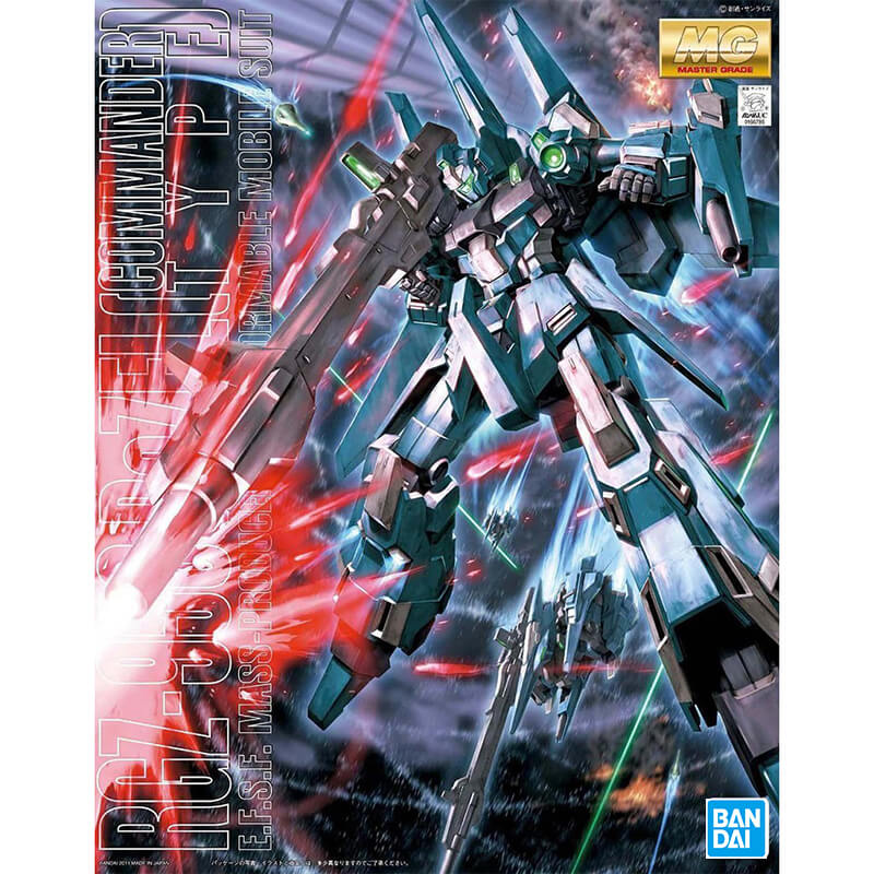 MG RGZ-95C ReZEL (Commander Type)