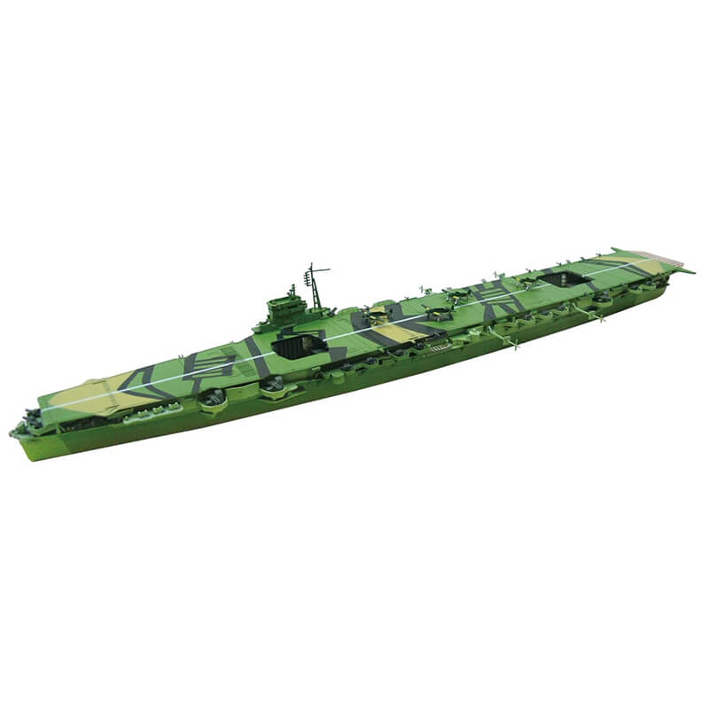 Aoshima 1/700 Katsuragi Japanese Aircraft Carrier Kit