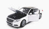 Welly 1/24 Mercedes-Benz S-Class (White) W24051